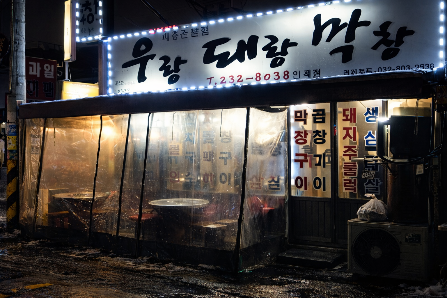 ChatGPT Image 2026년 2월 26일 오후 04_00_52.png